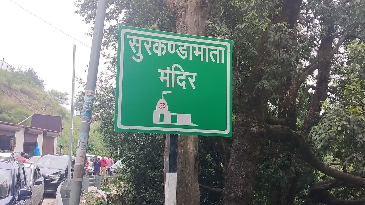 WhatsApp Image 2025-08-18 at 14.54.09 (3)